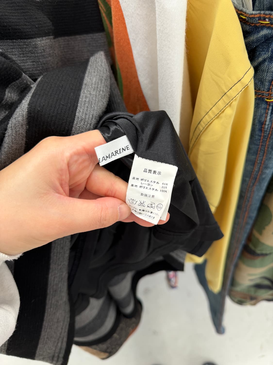 일본빈티지 스트라이프 핀턱 미디스커트 상품이미지10