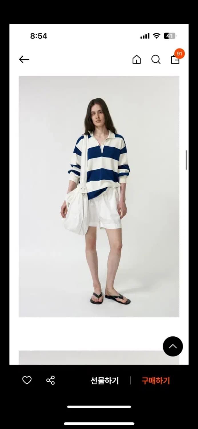 낫띵리튼 stripe collar knit pullover 상품이미지5