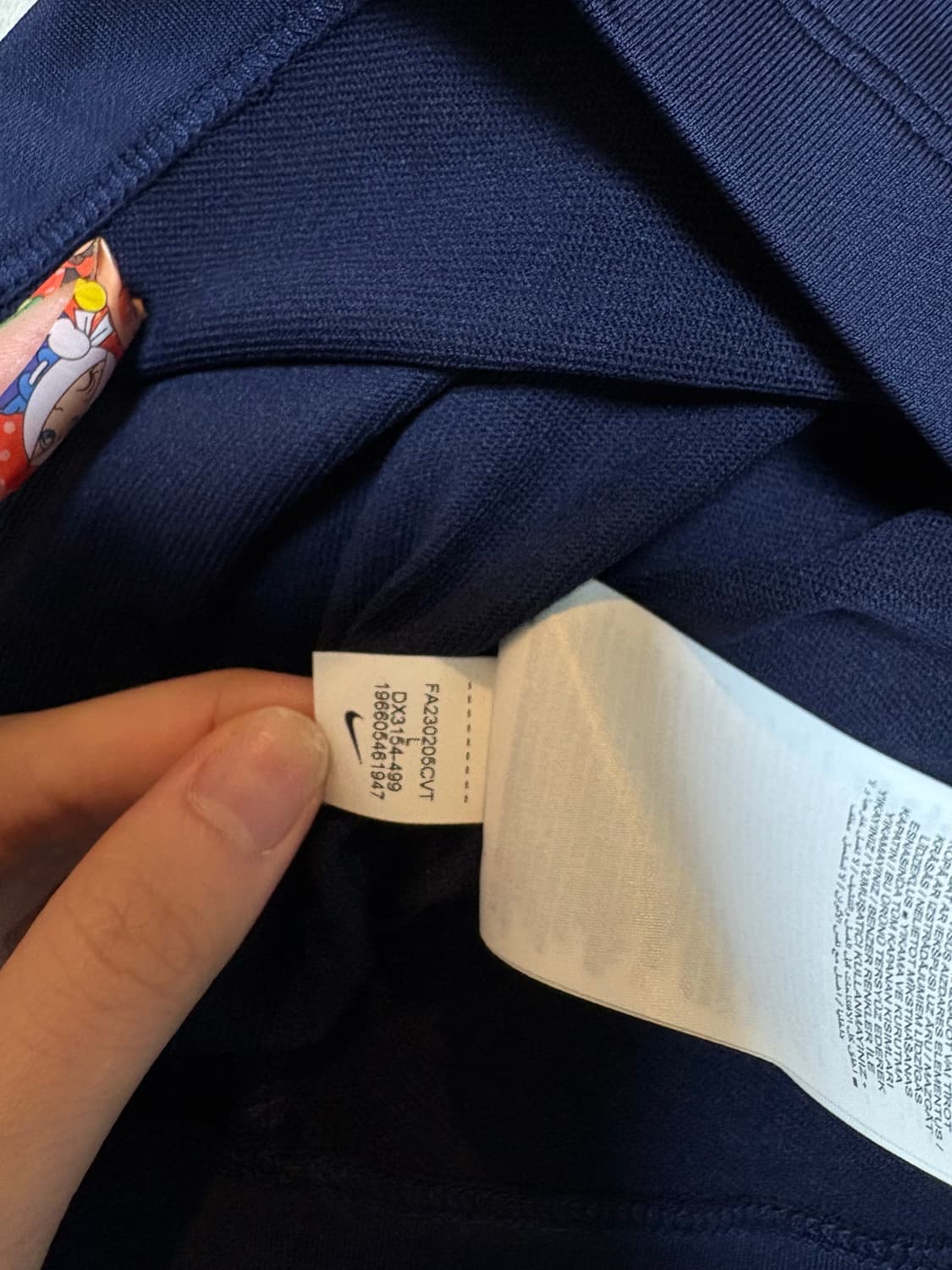 [키즈L] 23-24 psg 드릴탑 상품이미지5