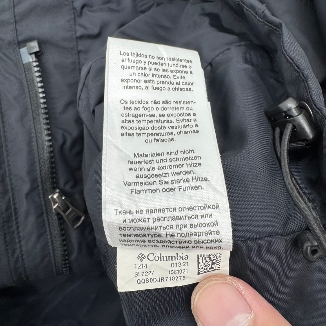 컬럼비아 바람막이 상품이미지5