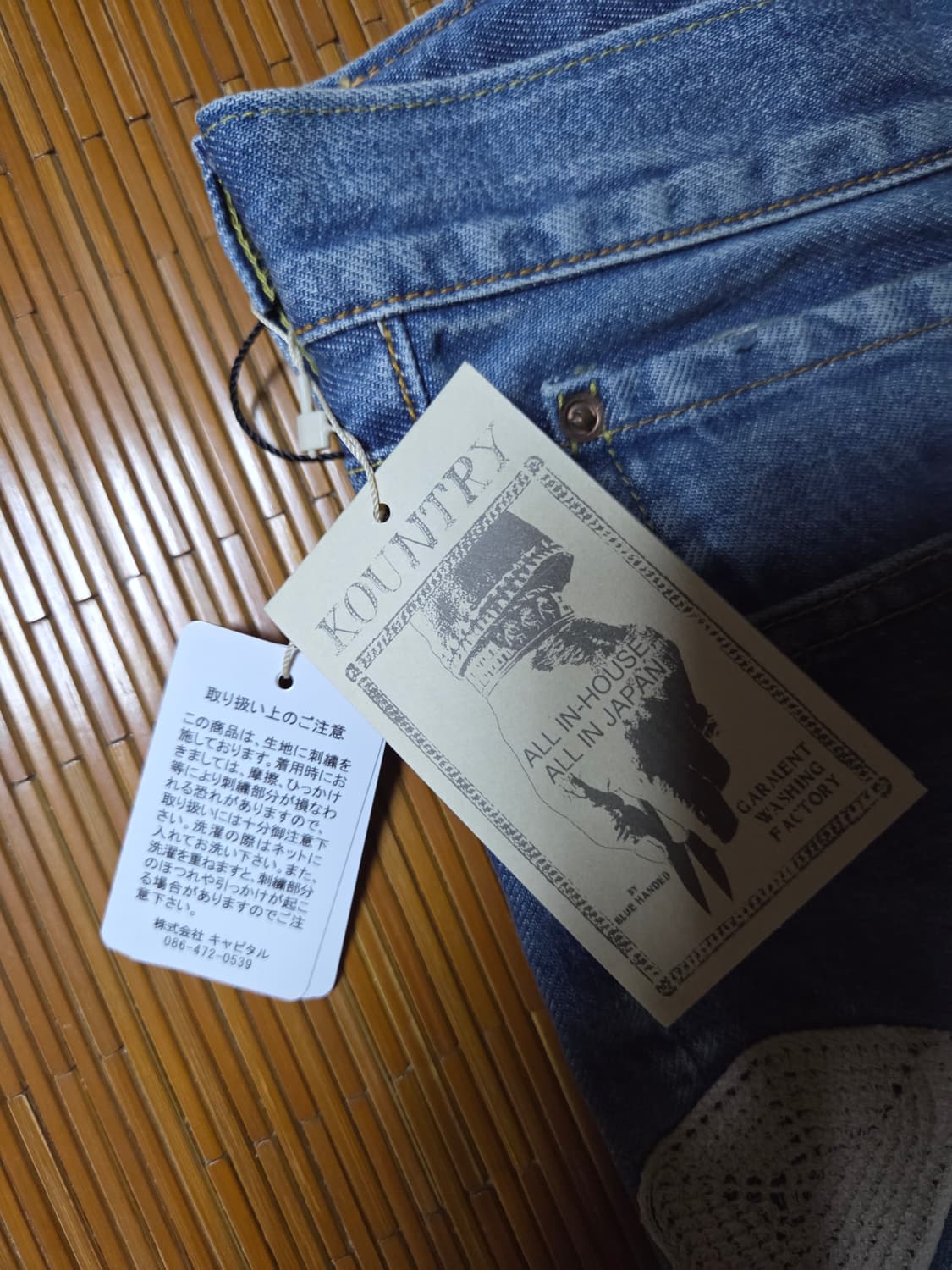 캐피탈 5p 본 데님 쇼츠(반바지) 사이즈 34 상품이미지4