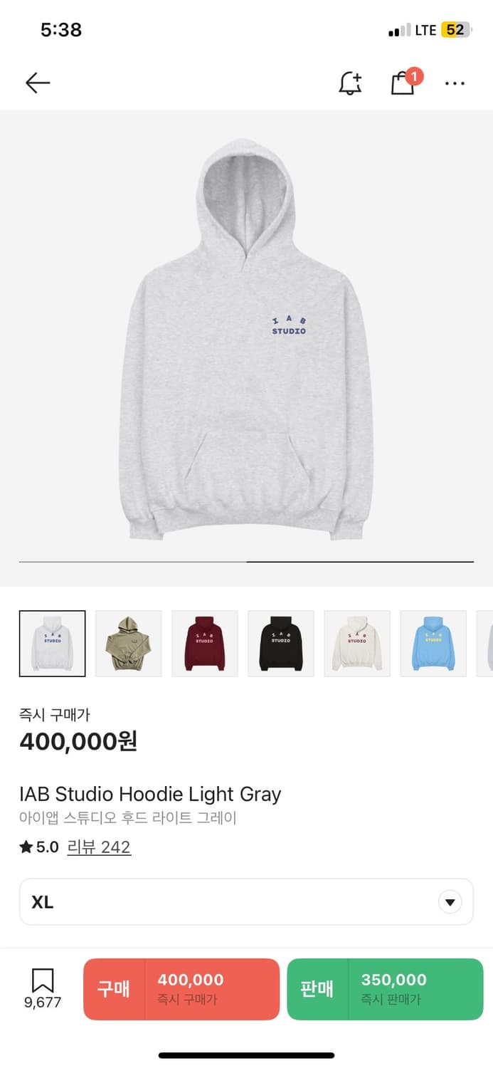 아이앱 스튜디오 후드 라이트 그레이 상품이미지1