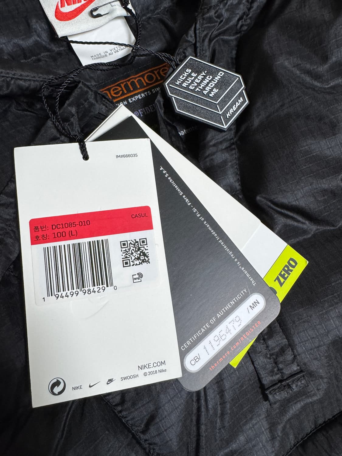 나이키 x 스투시 인슐레이티드 패딩 자켓 상품이미지6