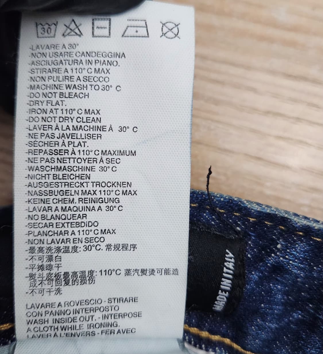 디스퀘어드2. 36인치 청바지 데님팬츠 상품이미지6