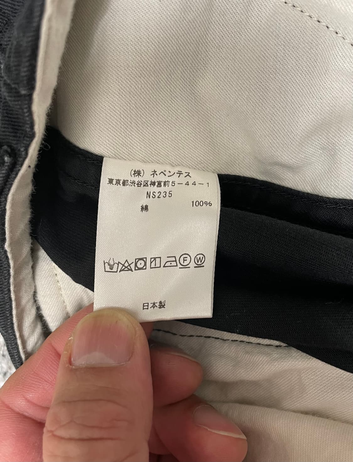 니들스 HD밀리터리 검정색 사이즈 M 상품이미지5