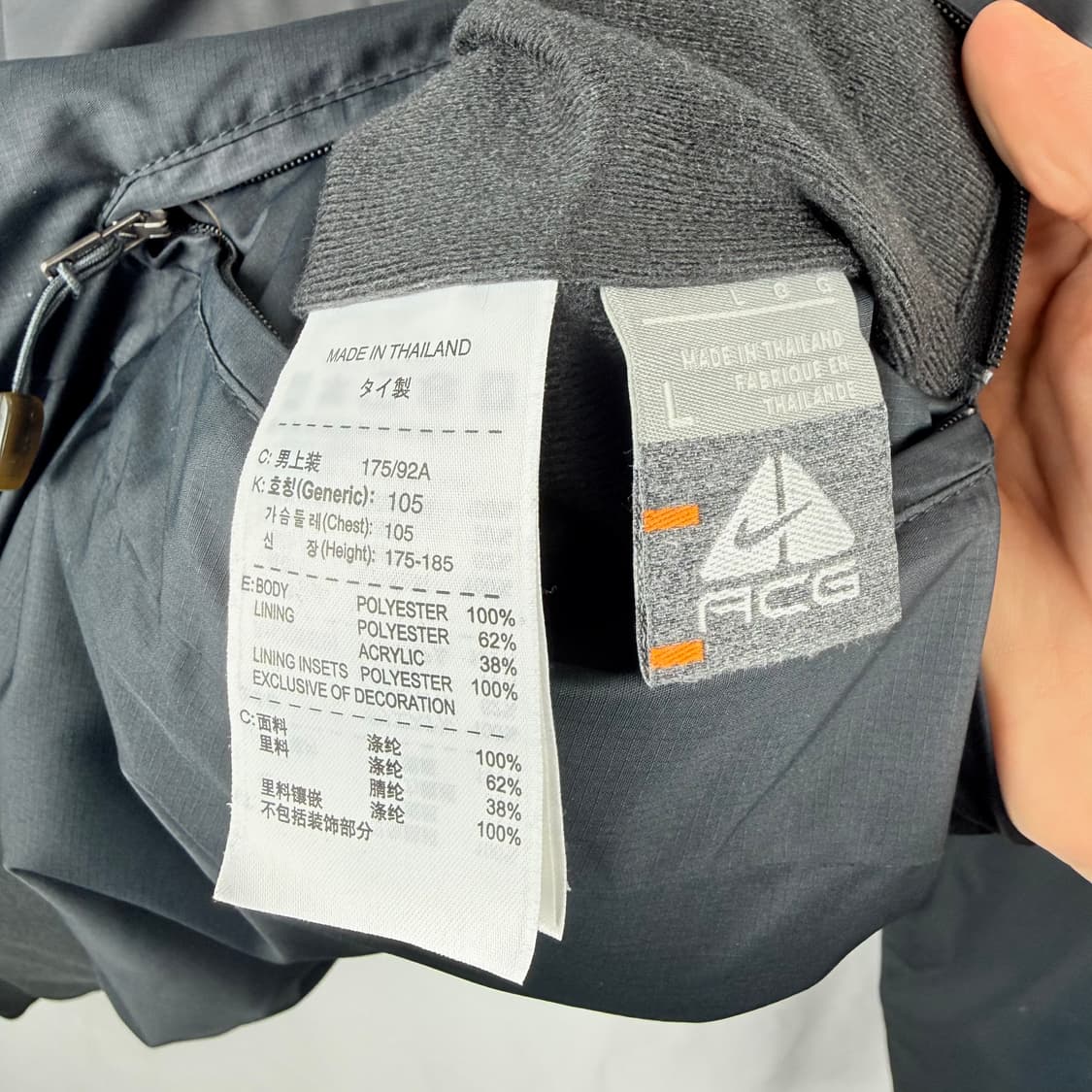 (L) 나이키 ACG 리버시블 플리스 자켓 상품이미지6