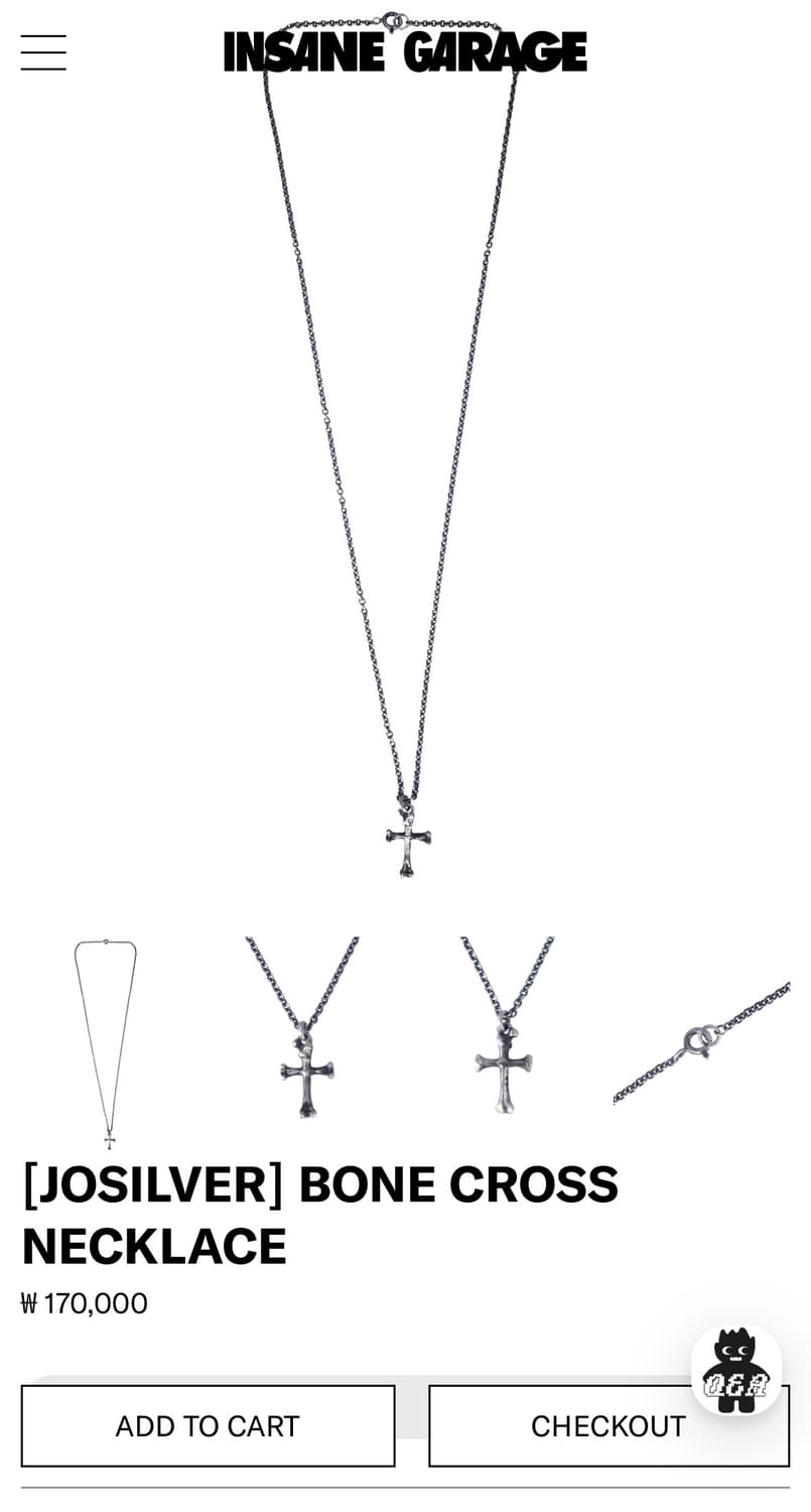 인세인개러지 조실버 bone cross 목걸이 상품이미지3
