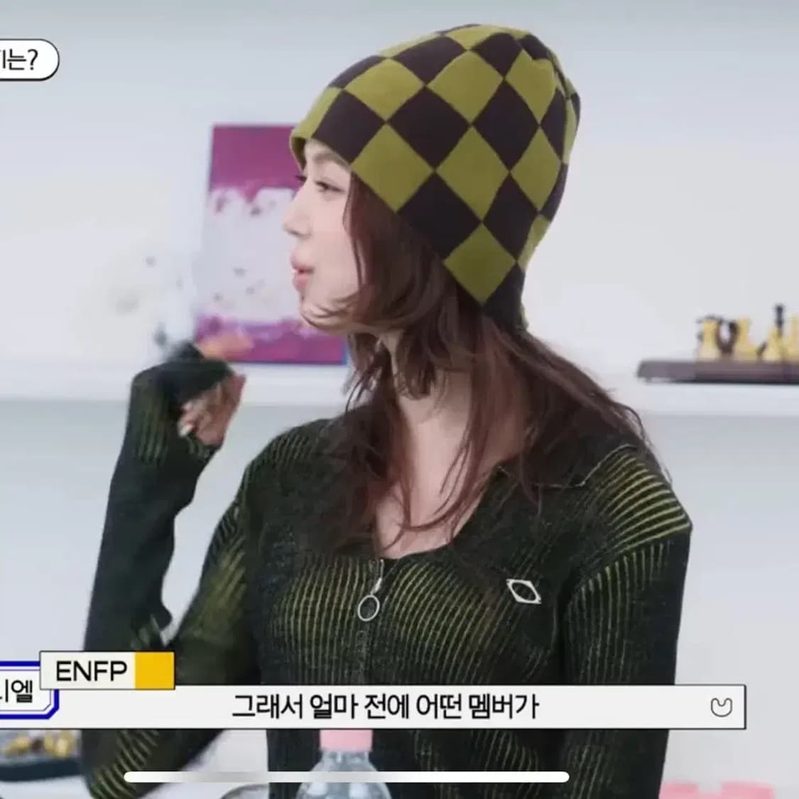 미스치프 니티드 투톤 셔츠 m (뉴진스 다니엘 착용) 상품이미지5