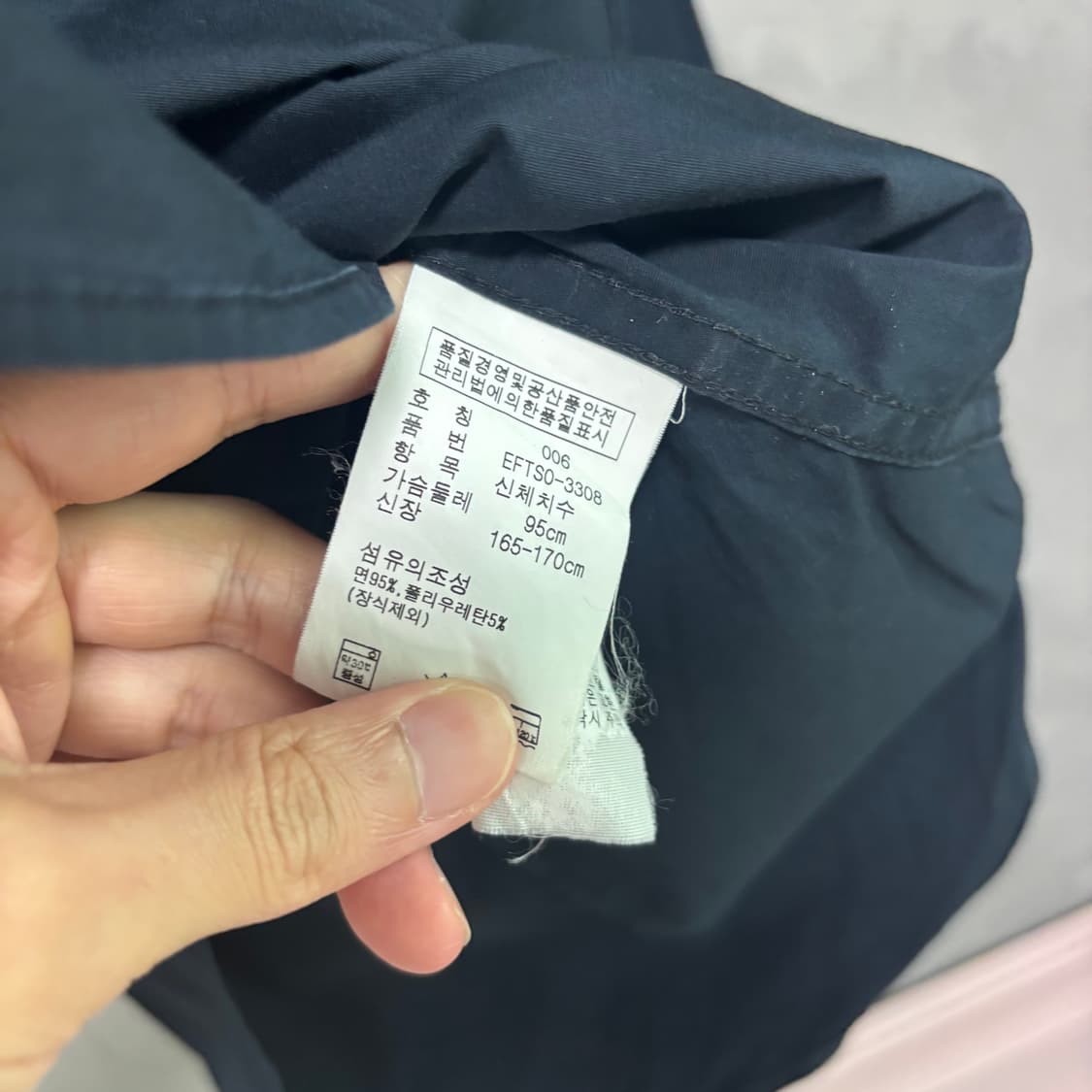 폴로 랄프로렌 셔츠 슬림핏 네이비 상품이미지3