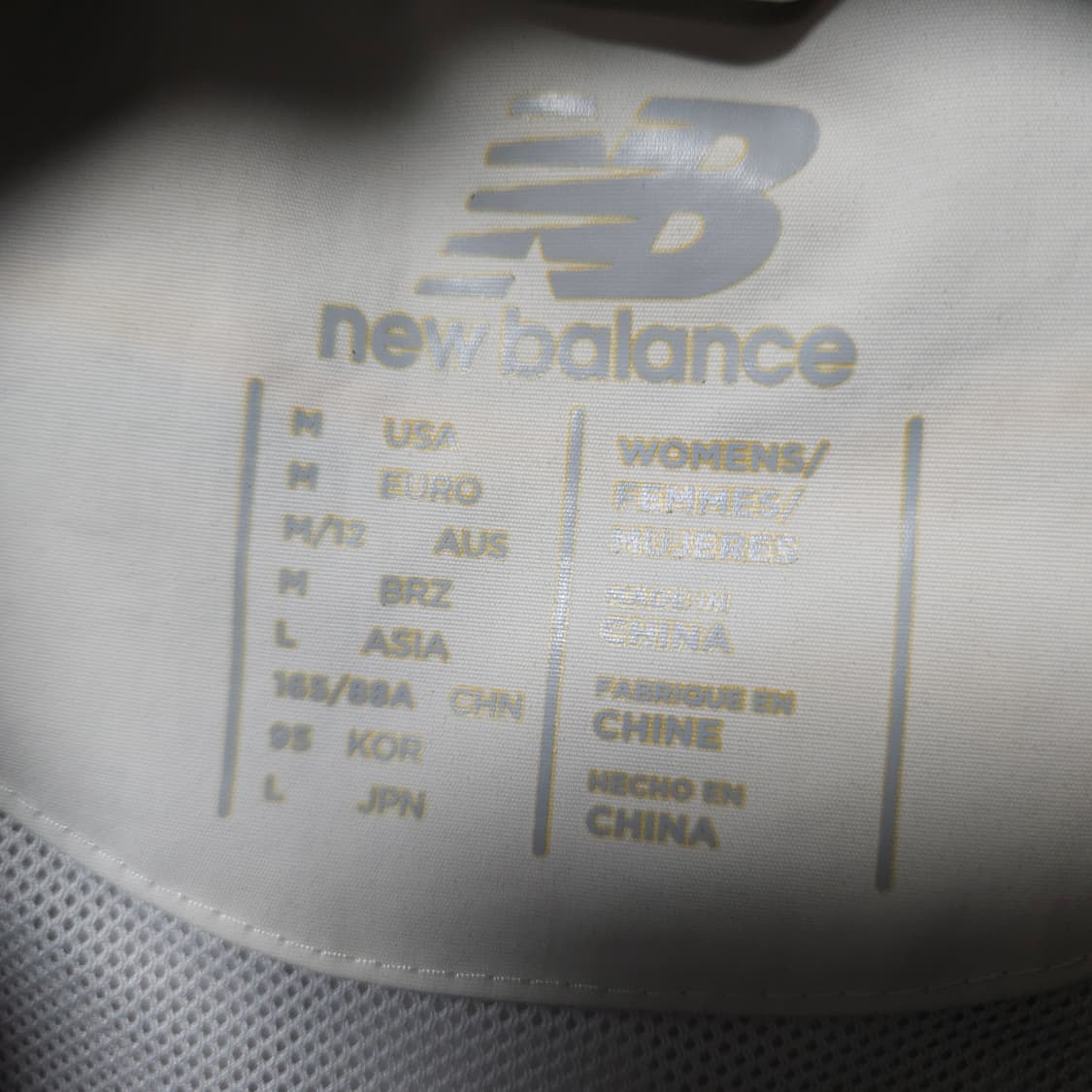 95 ) 뉴발란스 여성 후드 바람막이  상품이미지5