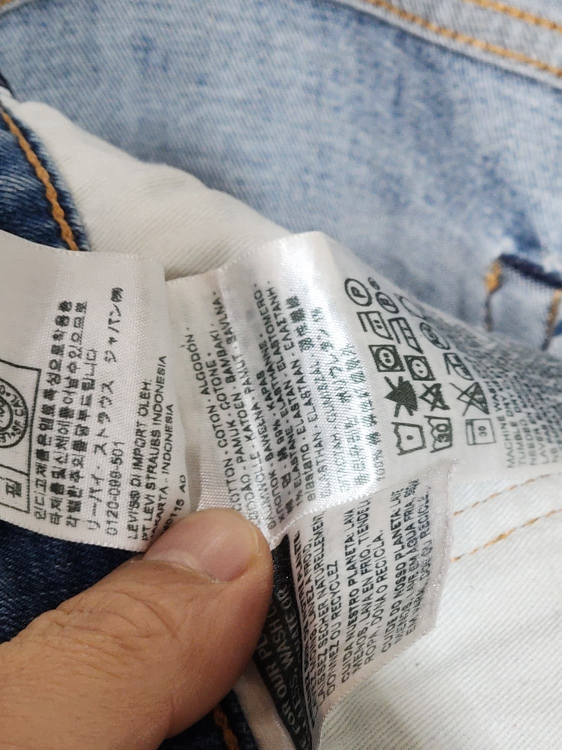 (33) 리바이스 502 청바지 연청 스판 데님팬츠 145주년판  상품이미지5