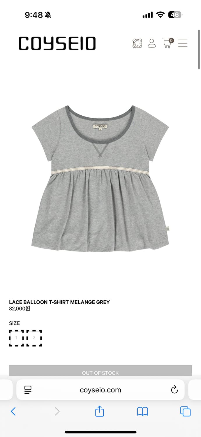 코이세이오 lace balloon t-shirt size 1 상품이미지1