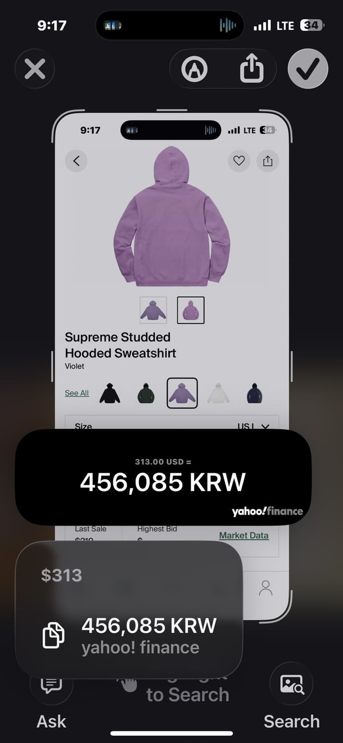 슈프림 [정품] 스터드 (시세 52만) 후드티 로고 퍼플 L(105 상품이미지3