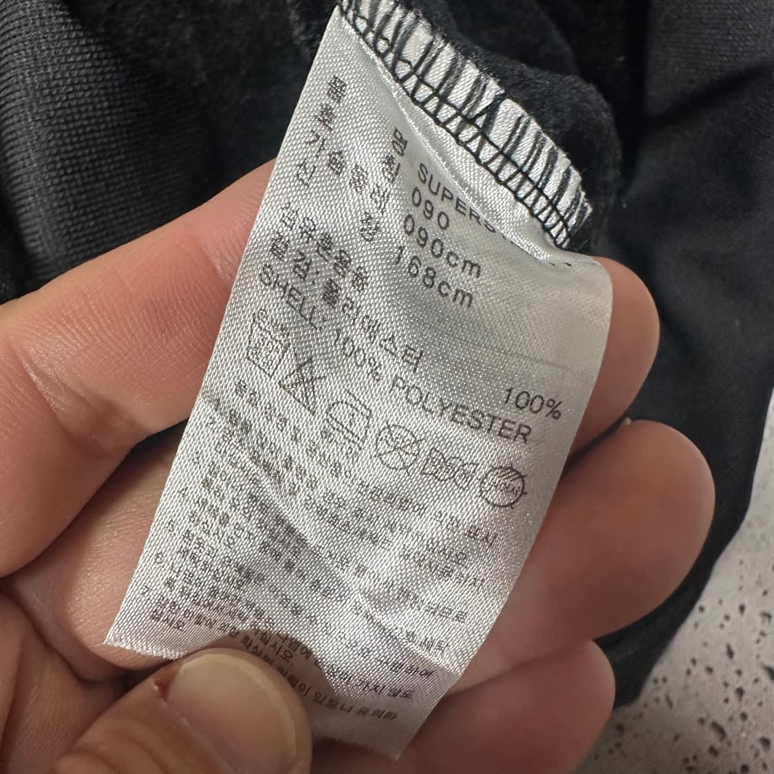 ✨ (바배) 아디다스 기모 슈퍼스타 블랙 트랙탑 져지 상품이미지4