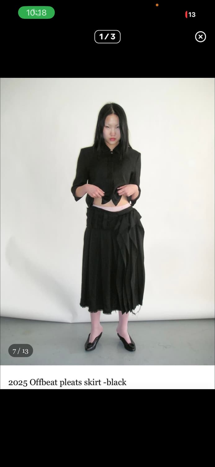 에옹쓰 오브비트 스커트 구해요 상품이미지1