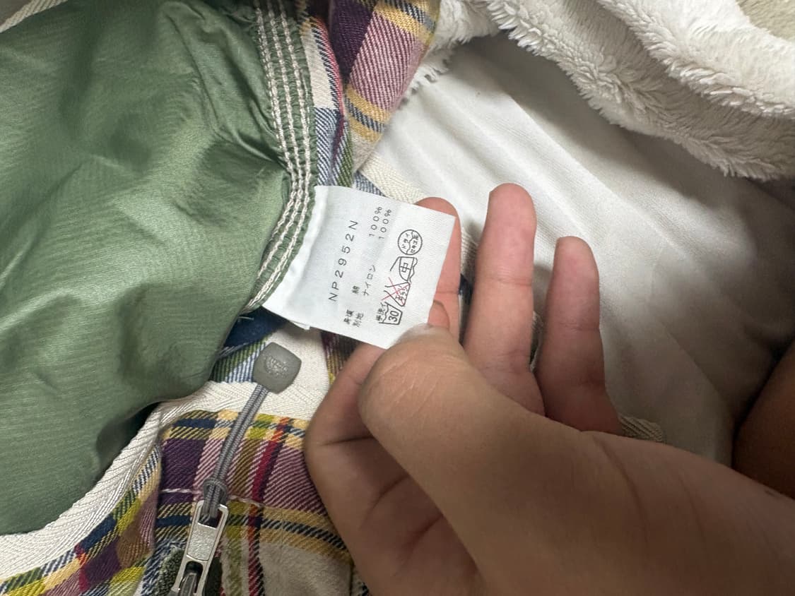 노스페이스 나나미카 퍼플라벨 체크후드집업 상품이미지5