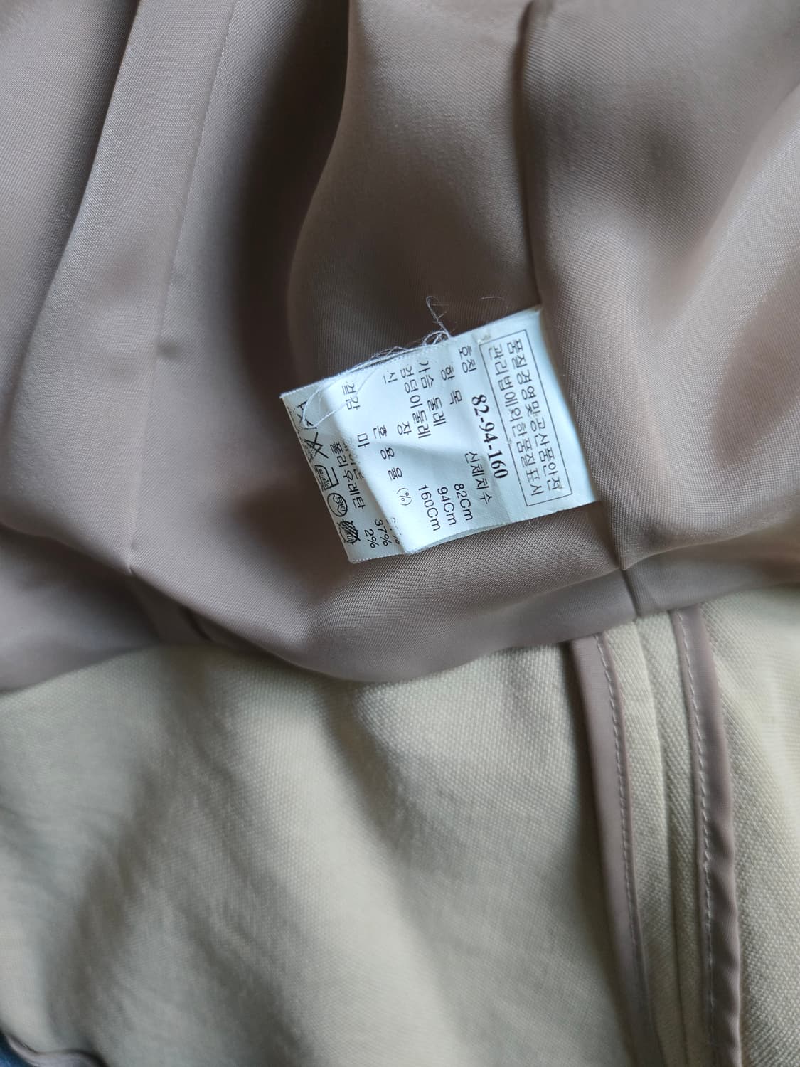 타임봄자켓 상품이미지4