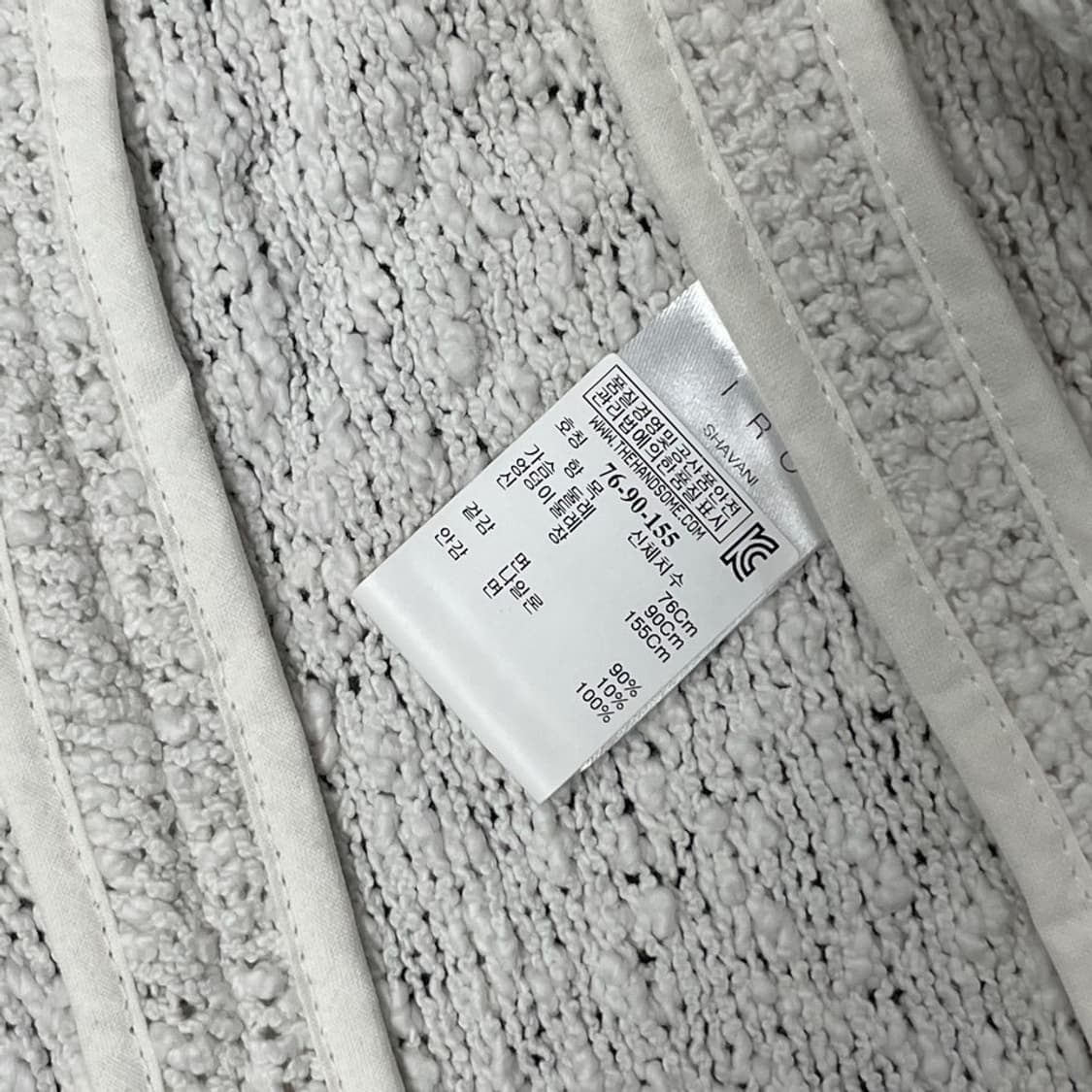 이로 트위드 자켓 v0019  상품이미지7