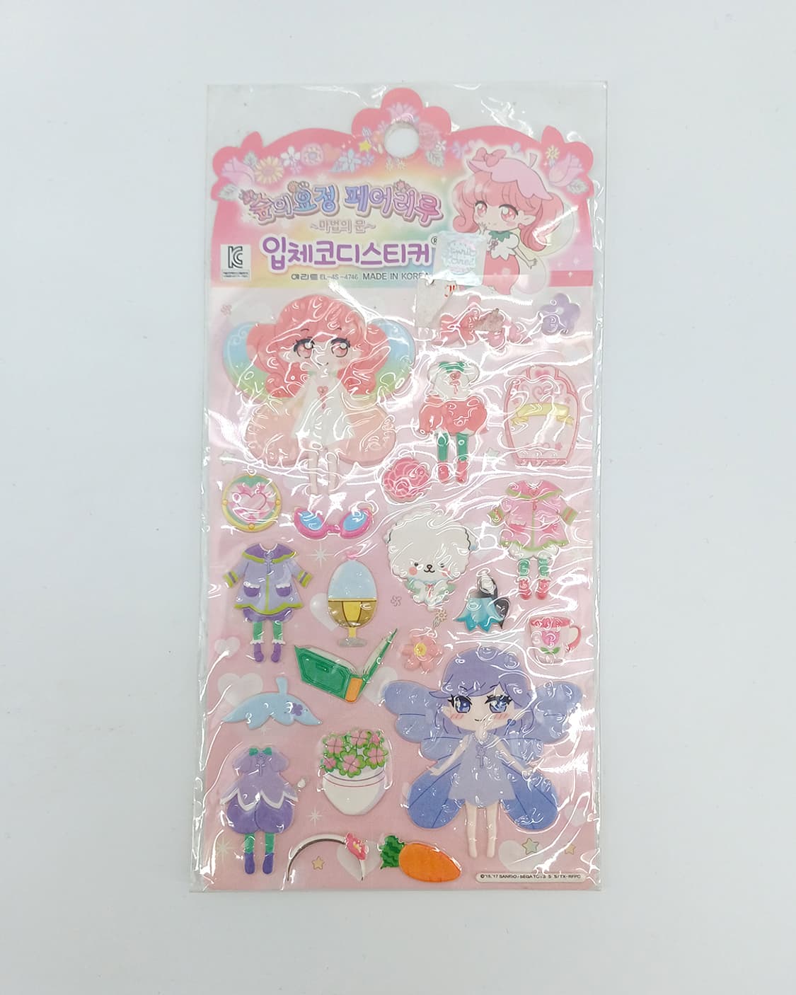 산리오 코디스티커 엠보싱 아바타스티커 리루리루 숲의요정 페어리루 상품이미지2