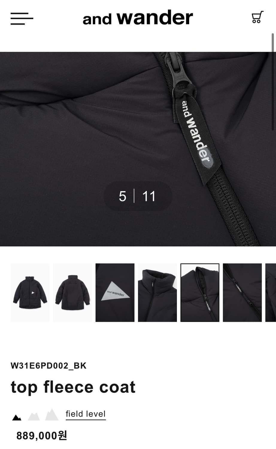 [L/XL]앤드원더 25fw 탑 플리스 코트/블랙 상품이미지5