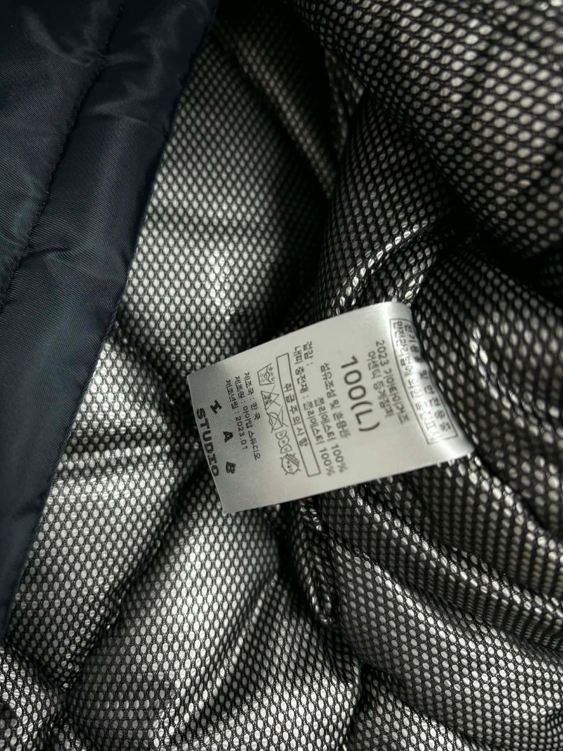 [100] 아이앱 스튜디오 X 기아타이거즈 23어센틱 동계 점퍼 상품이미지4