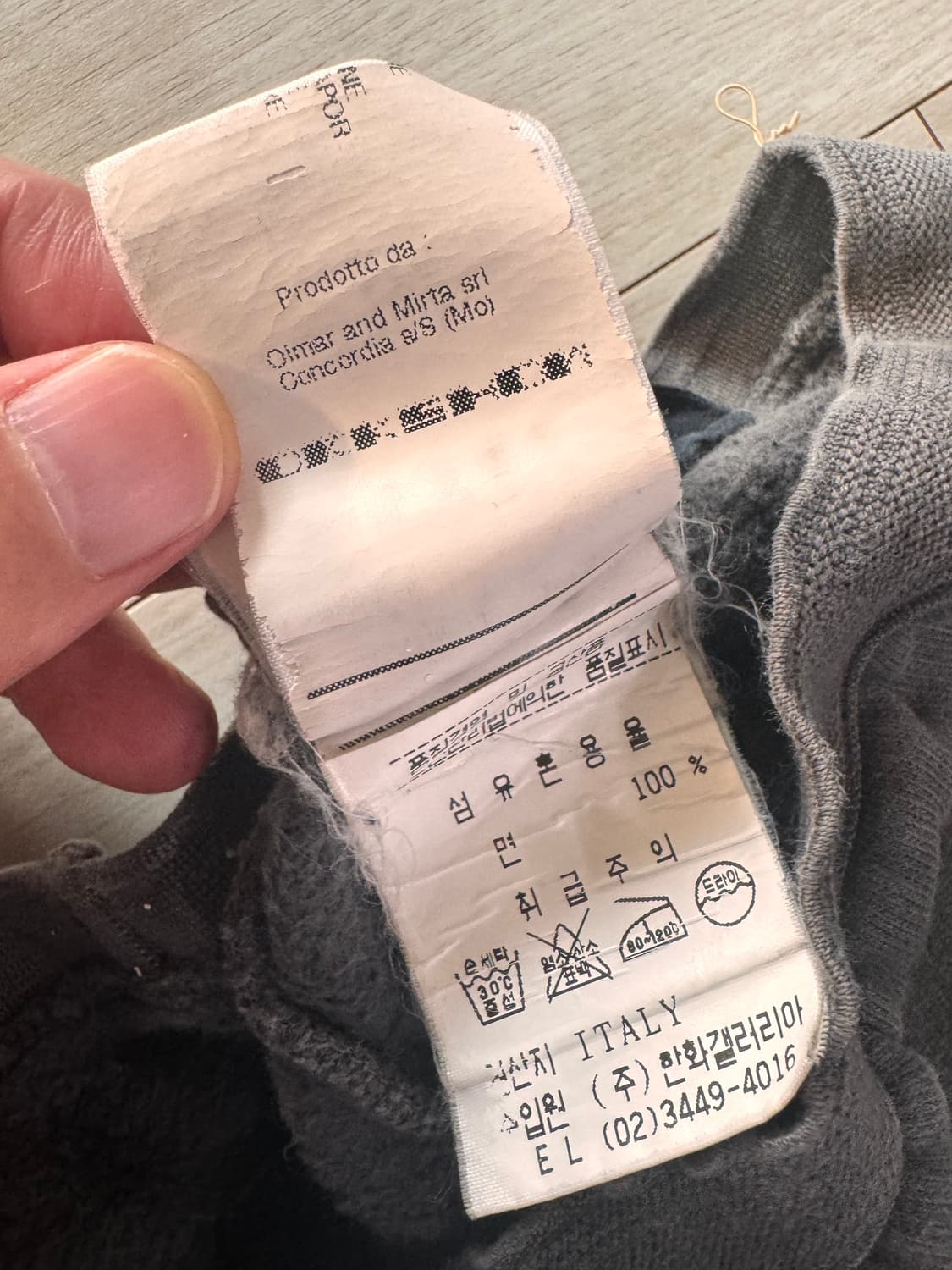 릭오웬스 다크쉐도우 배기 스웨트 팬츠 상품이미지10