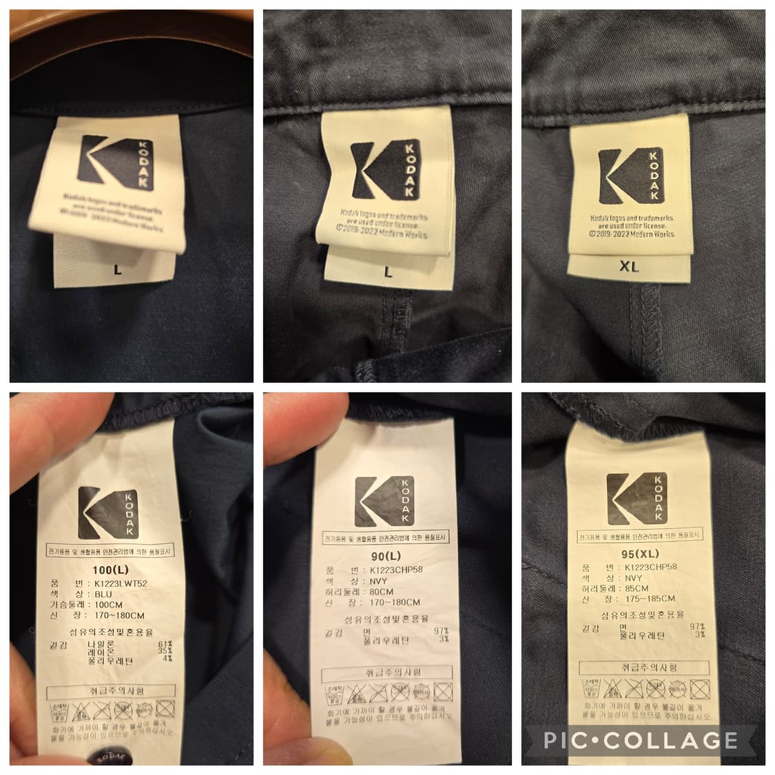 코닥 반팔 셔츠 & 카고 반바지  105~110 상품이미지9