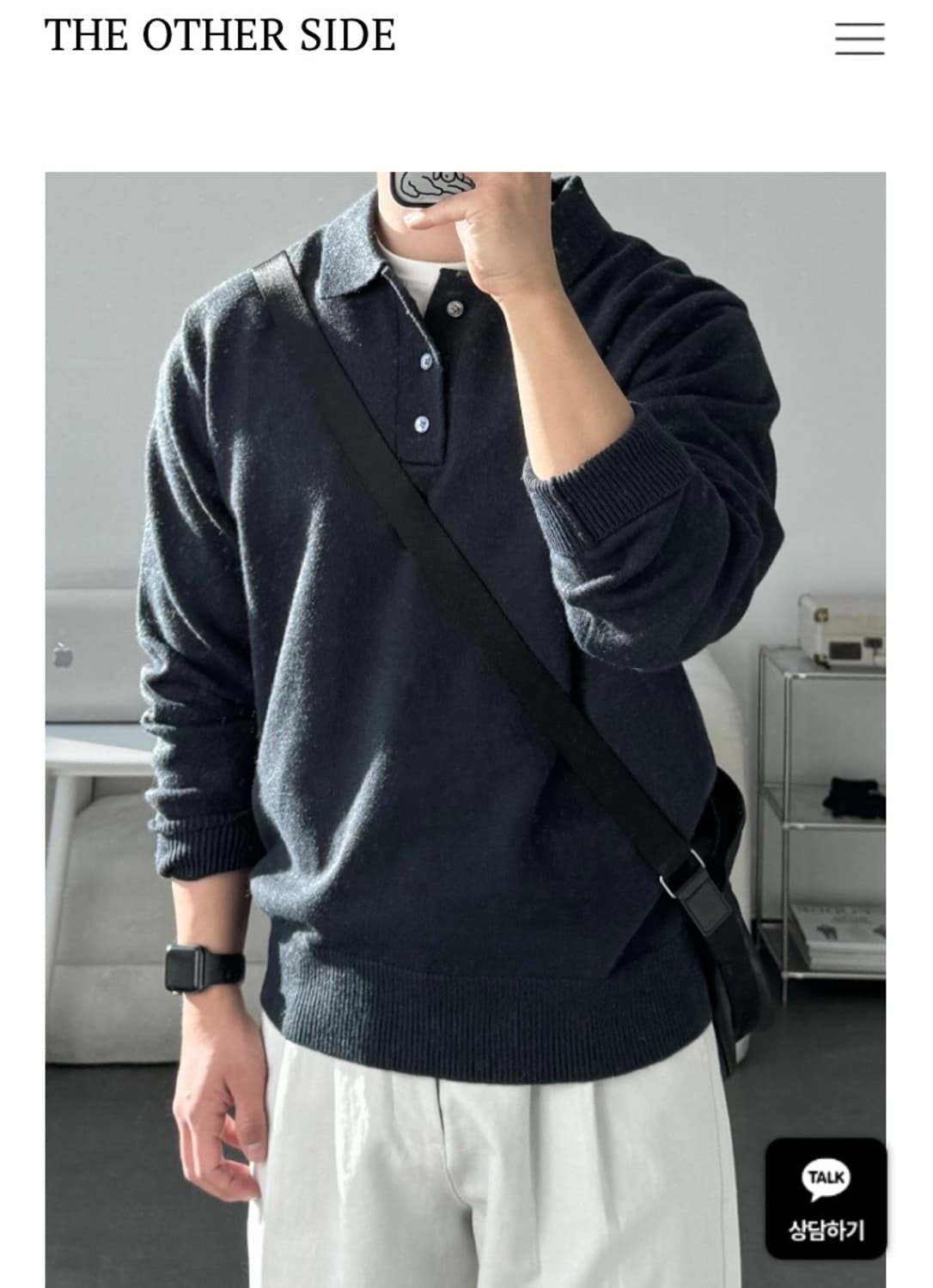 남자 카라 니트티 판매합니다 (새상품) L 상품이미지1