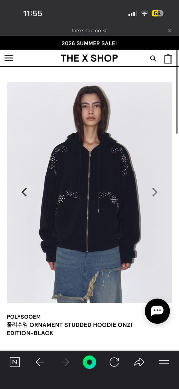폴리수엠 ORNAMENT STUDDED HOODIE_ONZI EDITIO 상품이미지3