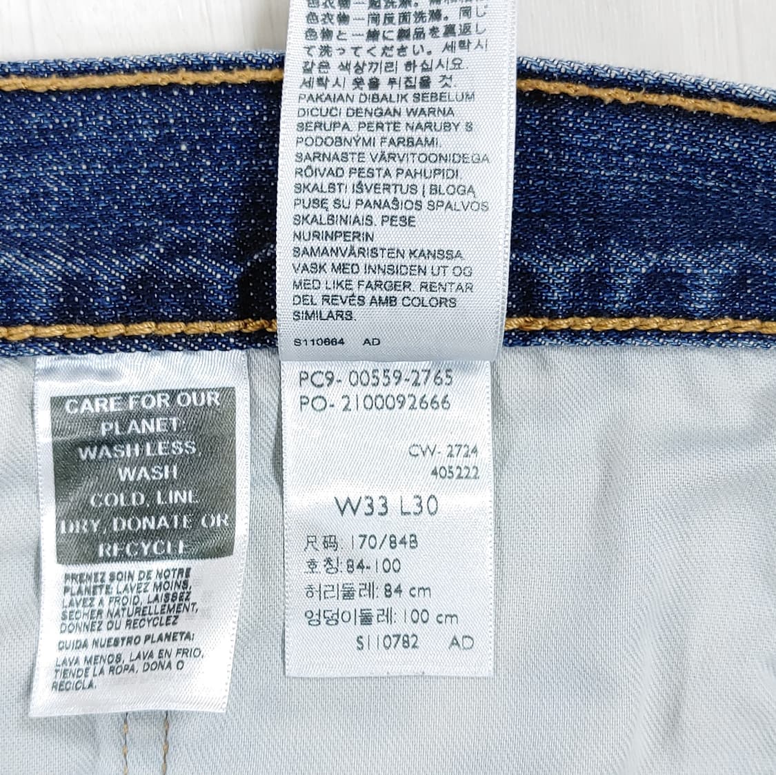리바이스 559 청바지 33인치 W33 L30 상품이미지8