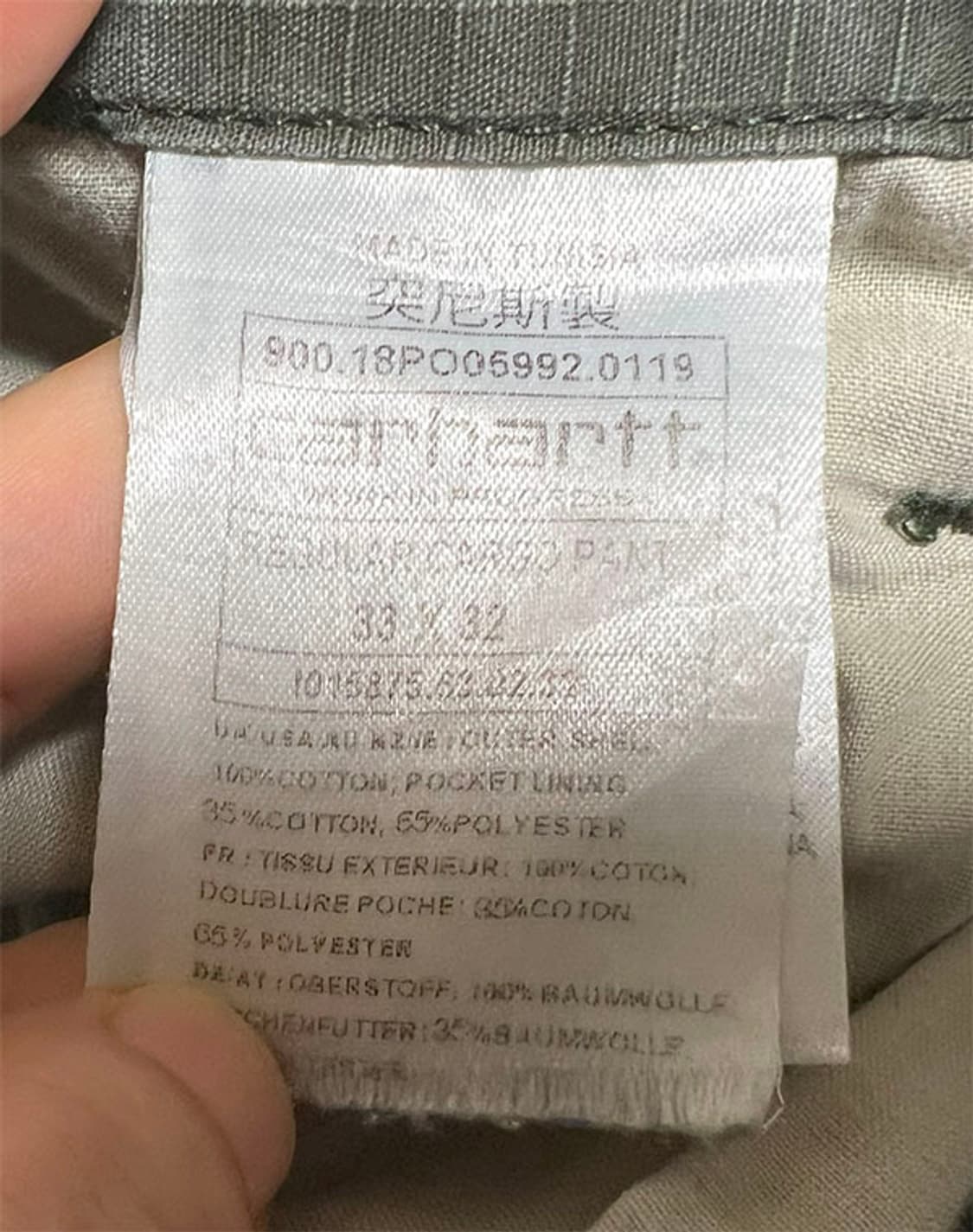 칼하트WIP 남자 레귤러 카고팬츠 여름 스트릿룩 XL 34 상품이미지5