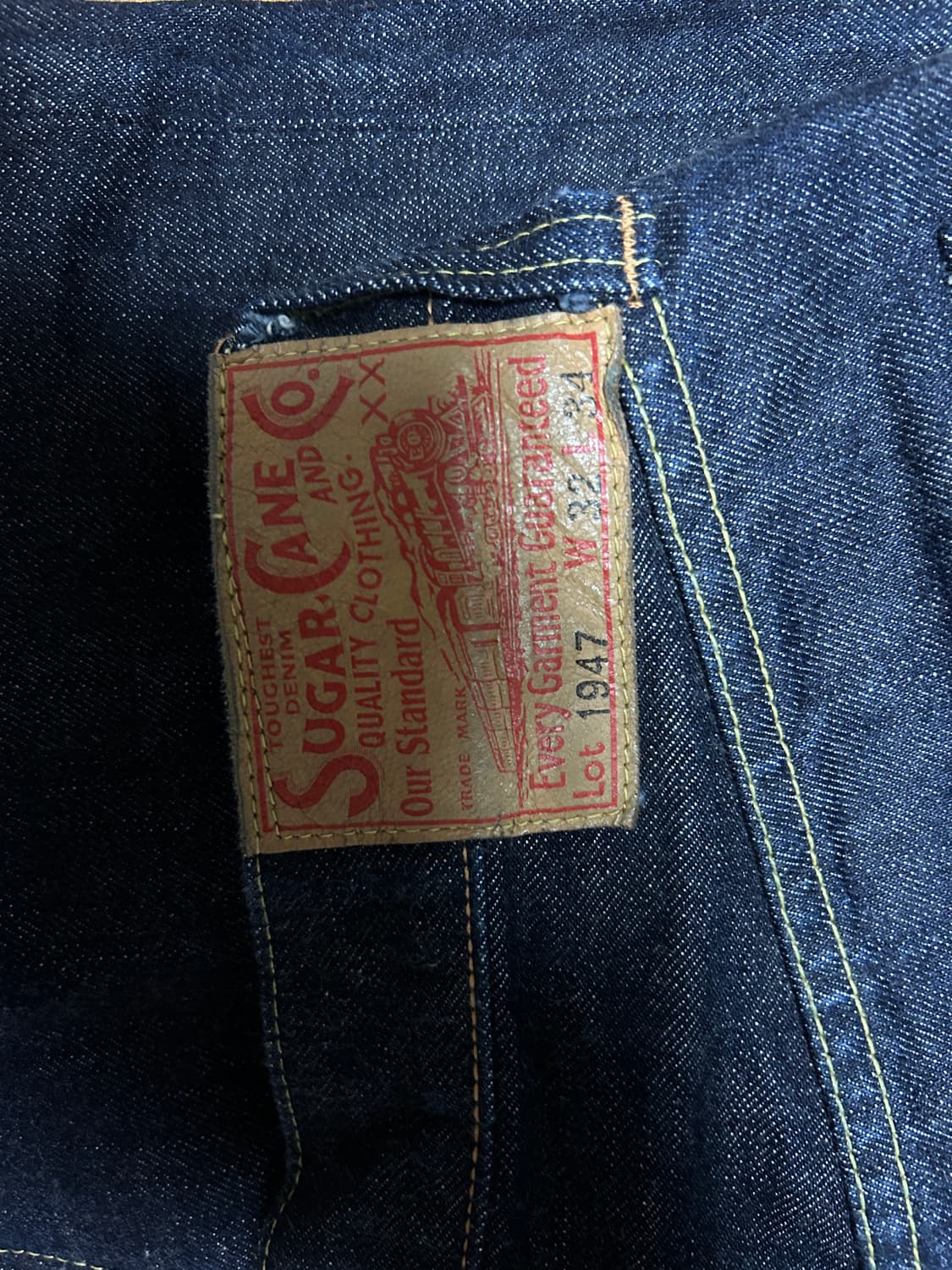 슈가케인 1947 상품이미지2