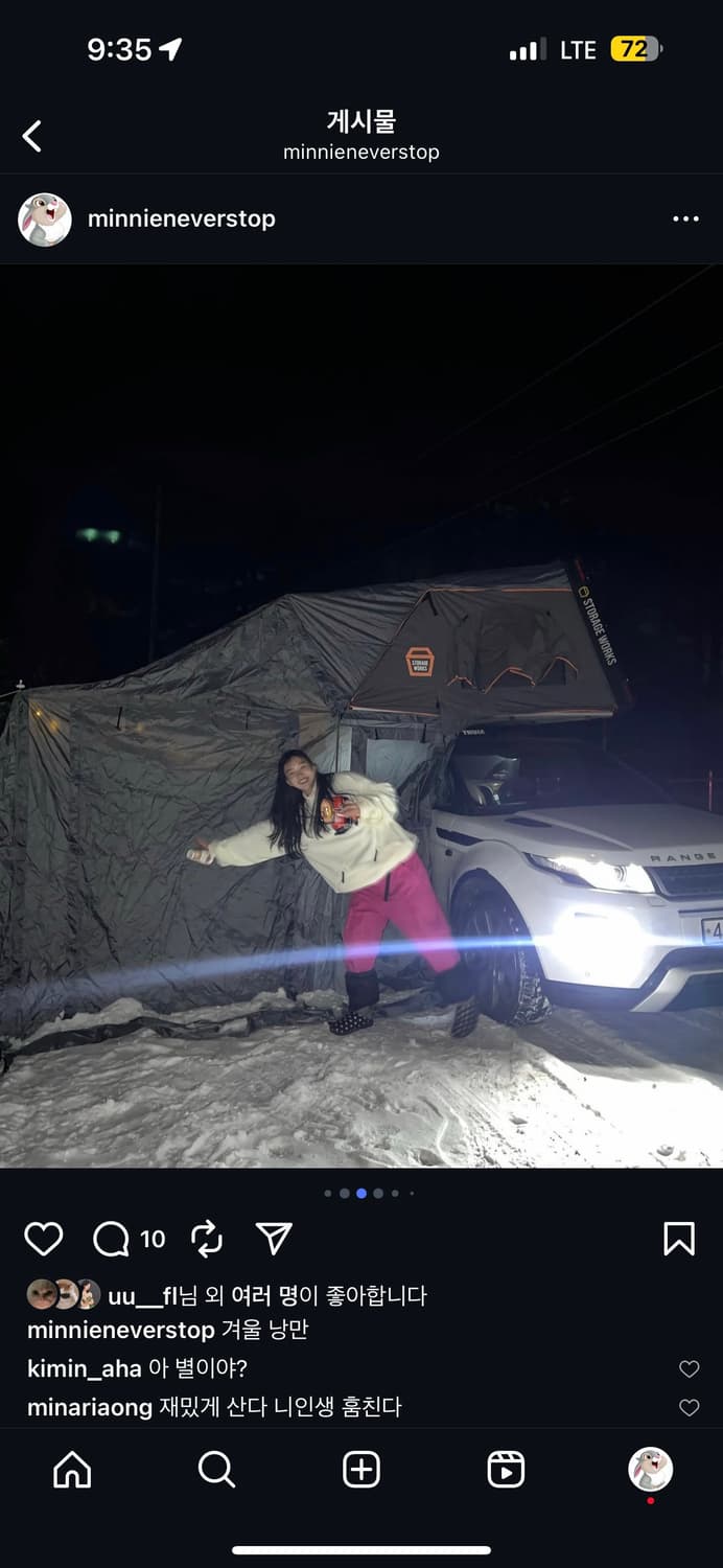 스노우보드복set (상의USS2/하의DIMITO) 상품이미지2