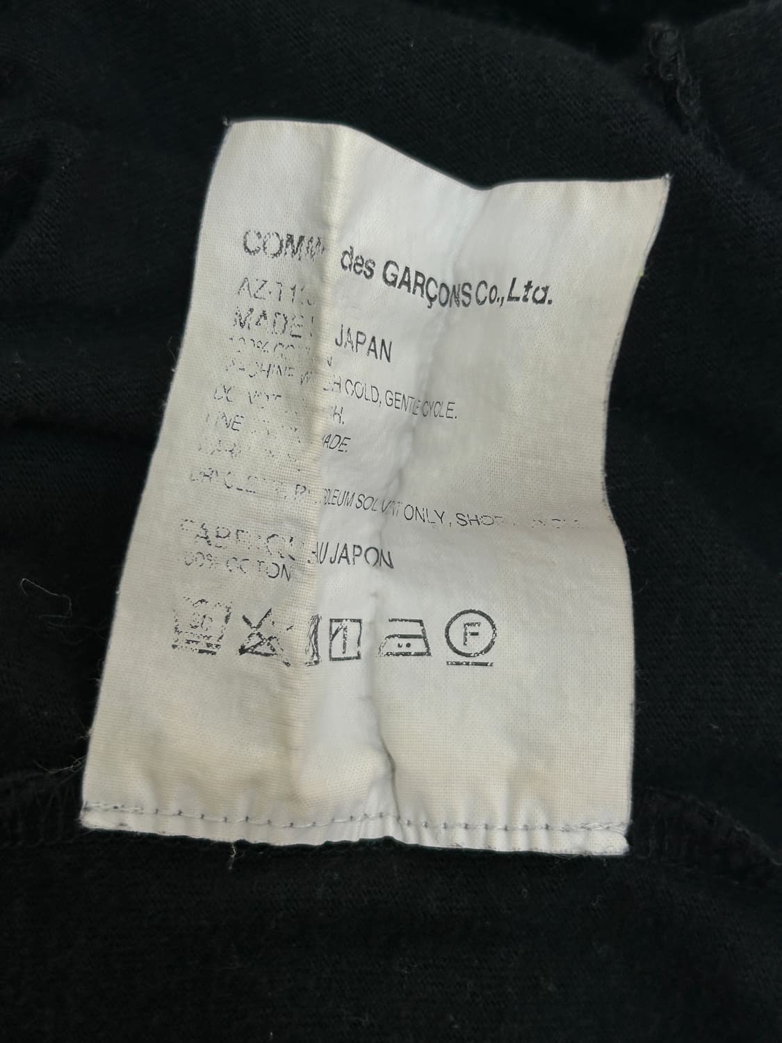 꼼데가르송 레드하트 와펜 블랙 티셔츠 XL 상품이미지6