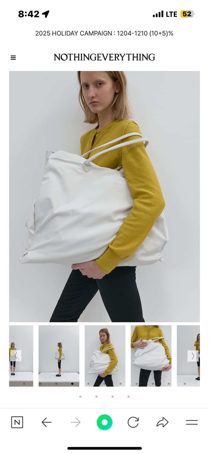 낫띵에브리띵 CLASSIC FABRIC BIG BAG IN DOVE 상품이미지1