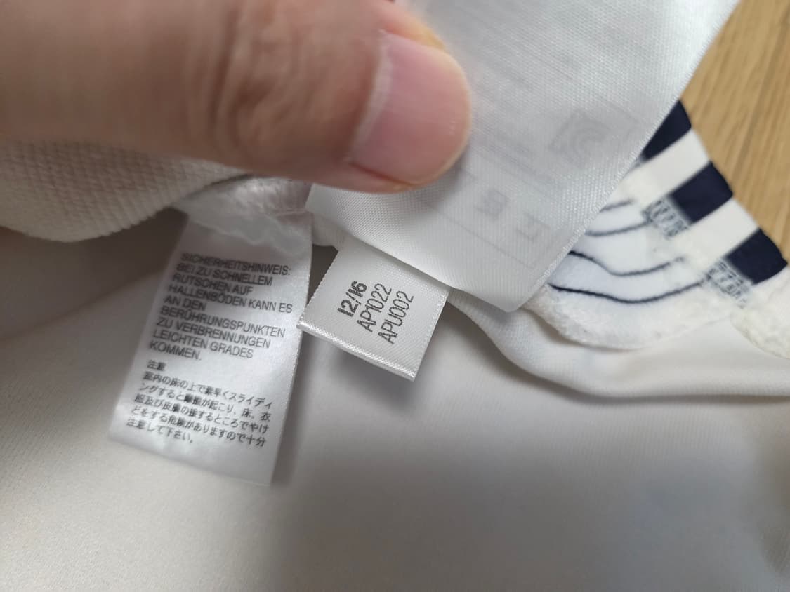 아디다스 맨체스터 유나이티드 트레이닝 탑  상품이미지7