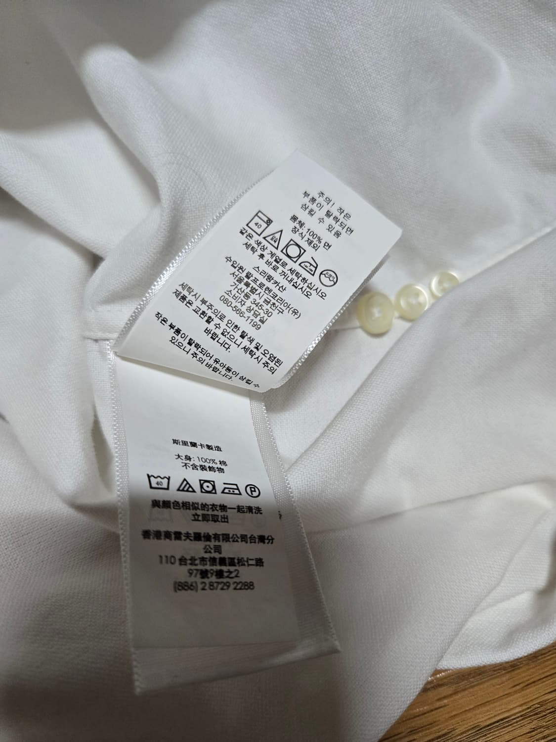 폴로 랄프로렌 정품 여성 화이트 옥스포드 셔츠 상품이미지9