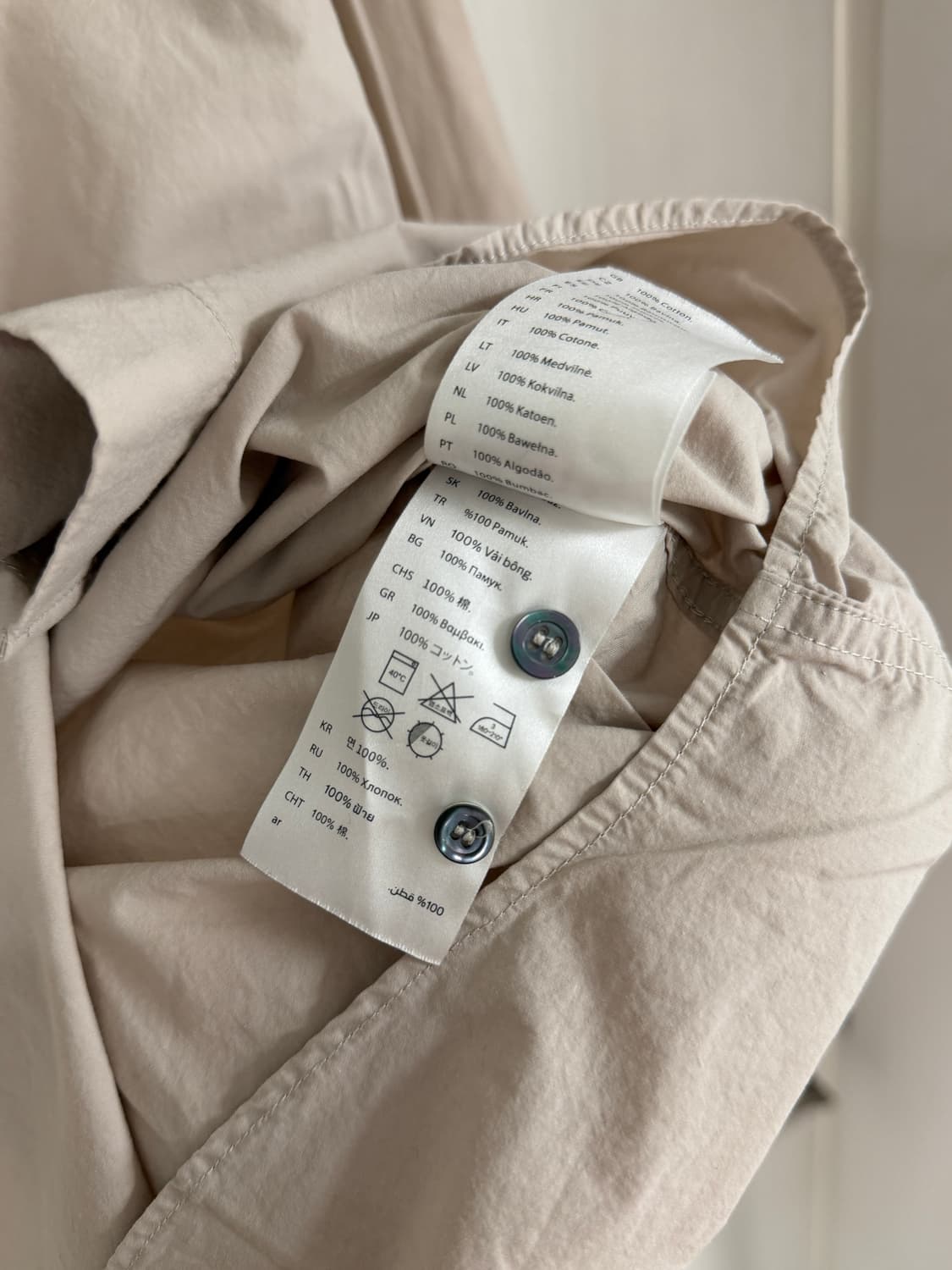 COS 코스 남성 셔츠 베이지 L 상품이미지5