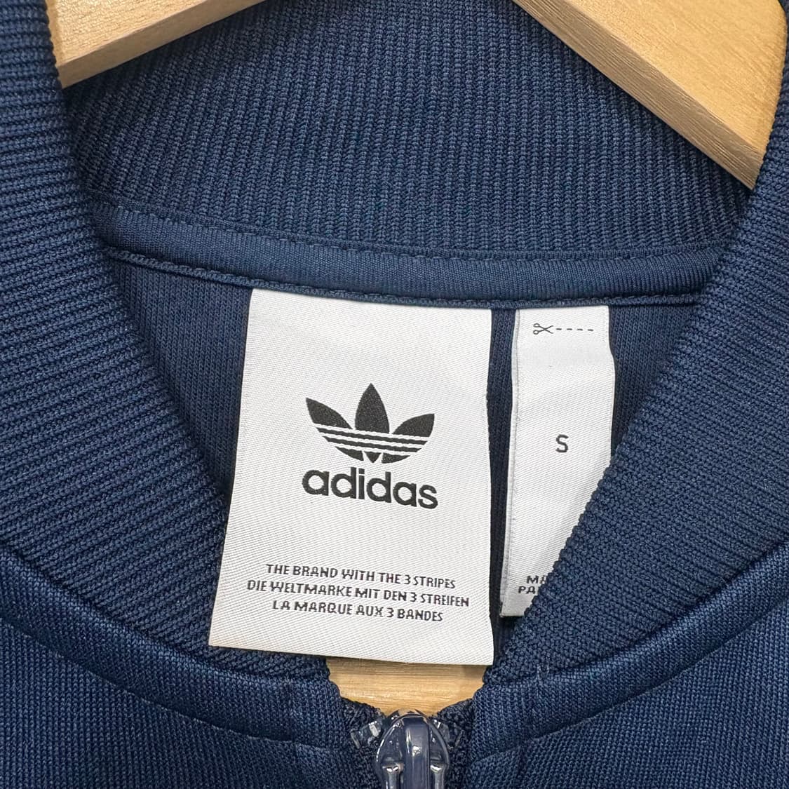 아디다스 유로파 져지 상품이미지2