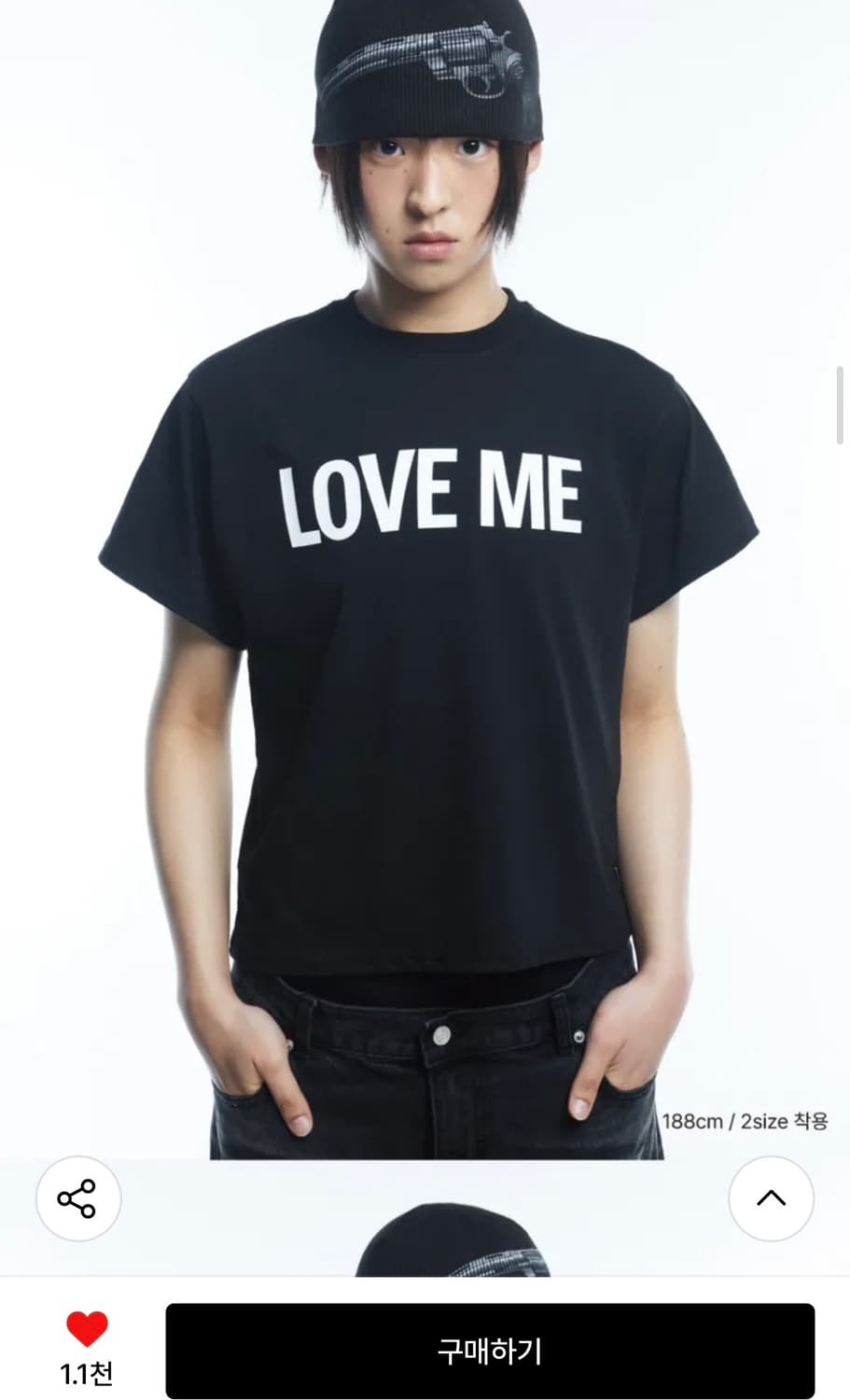 러브미 하프 티셔츠 블랙 (2size) 택포 상품이미지2