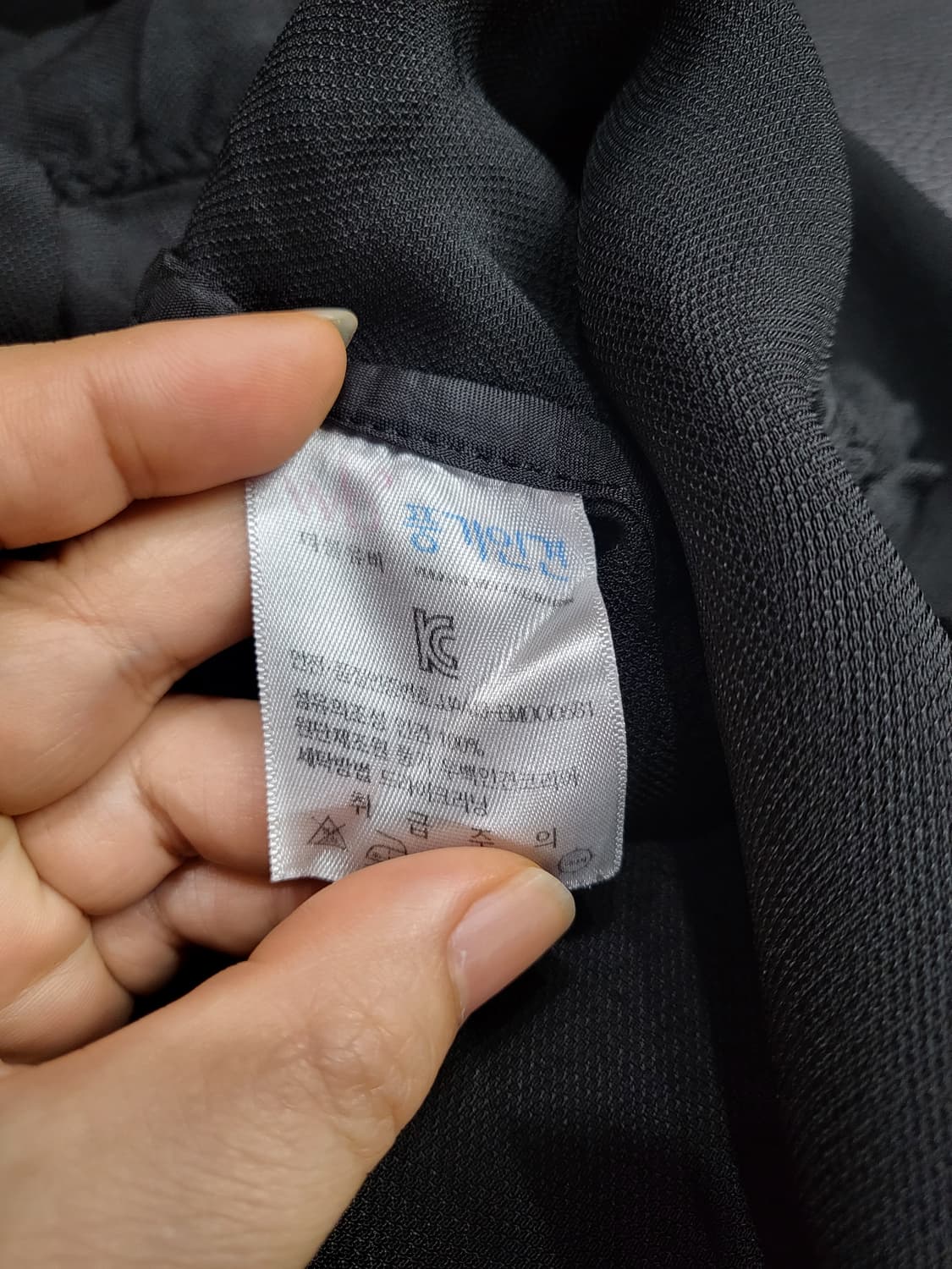 Wb 풍기인견 자수 블라우스(새상품) 상품이미지6