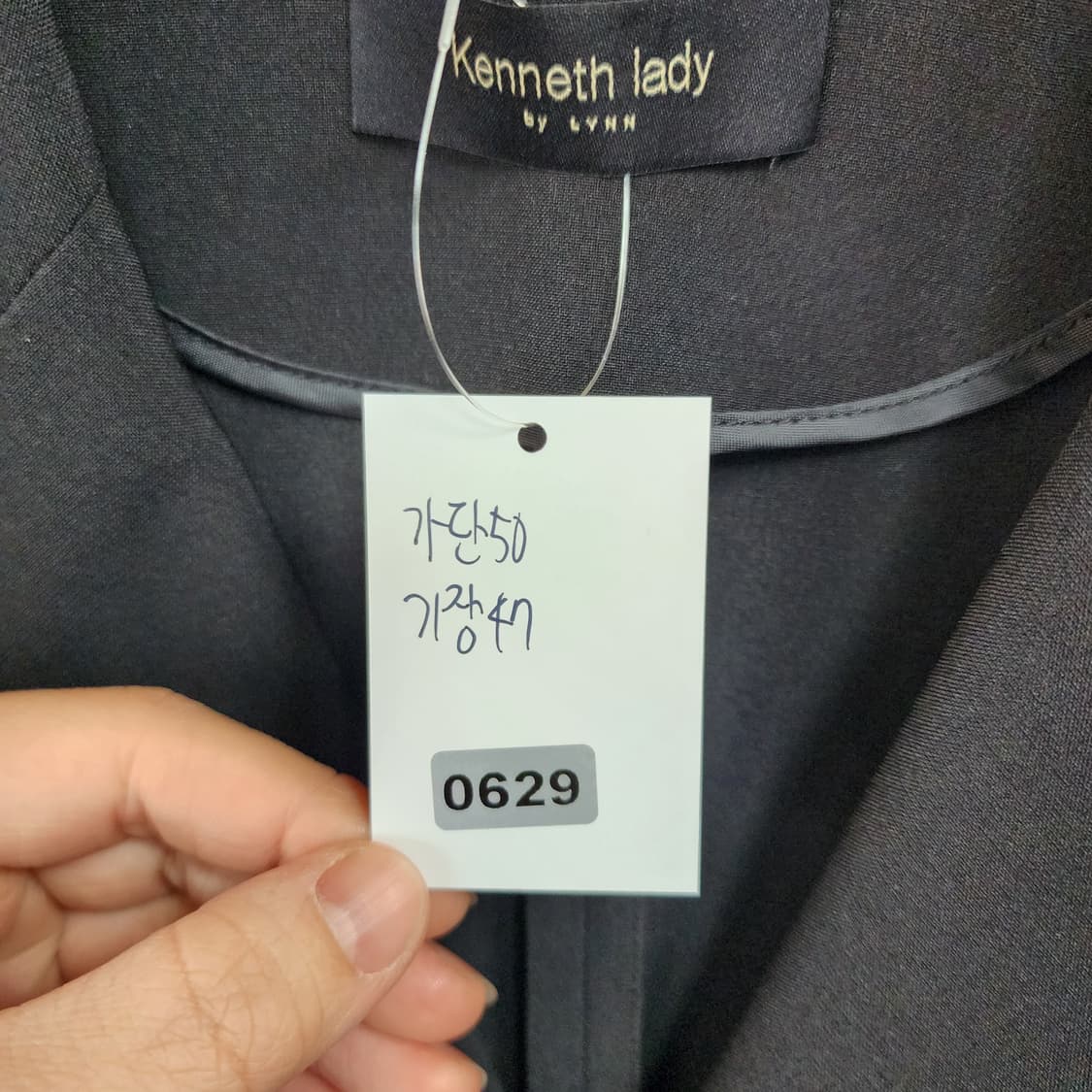 Kenneth lady 블랙 여성 자켓 상품이미지6