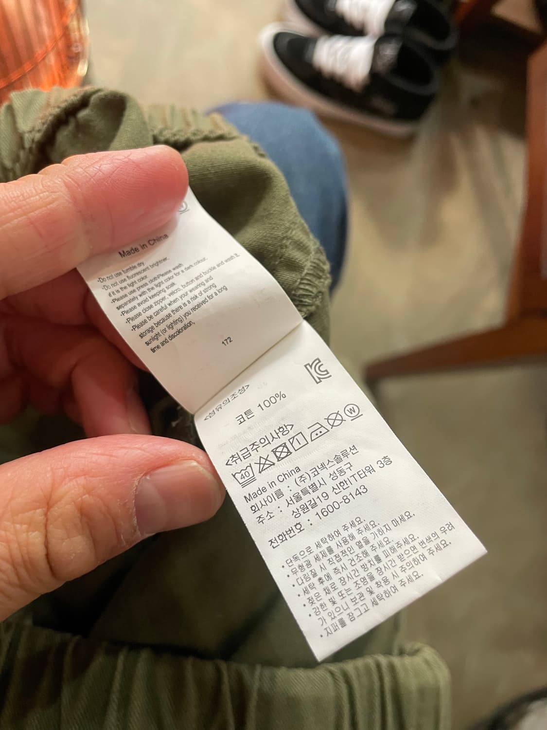 GRAMICCI 밀리터리 퍼티그 팬츠 XL 상품이미지10