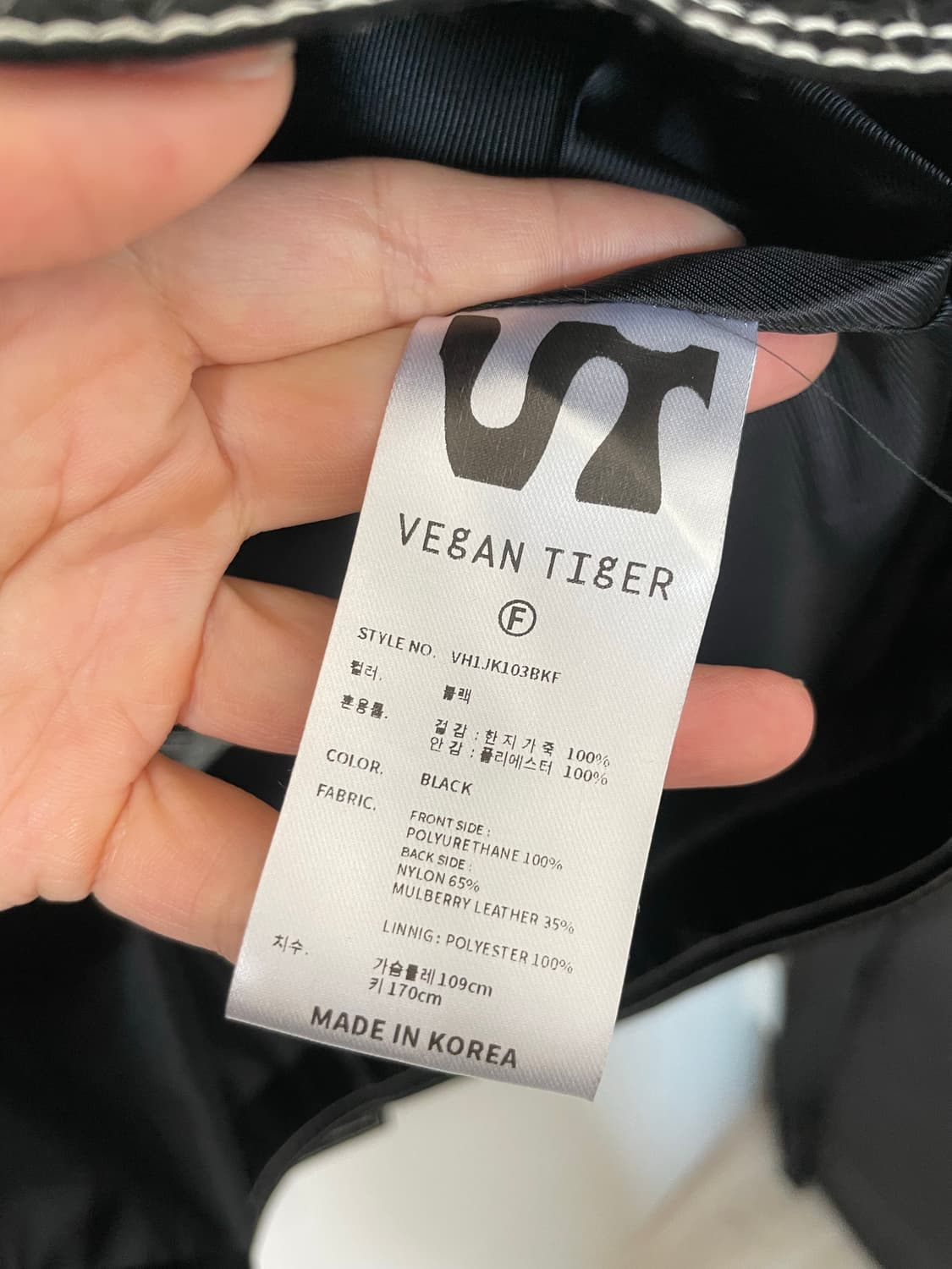비건타이거 페이크 레더자켓 블랙 상품이미지6