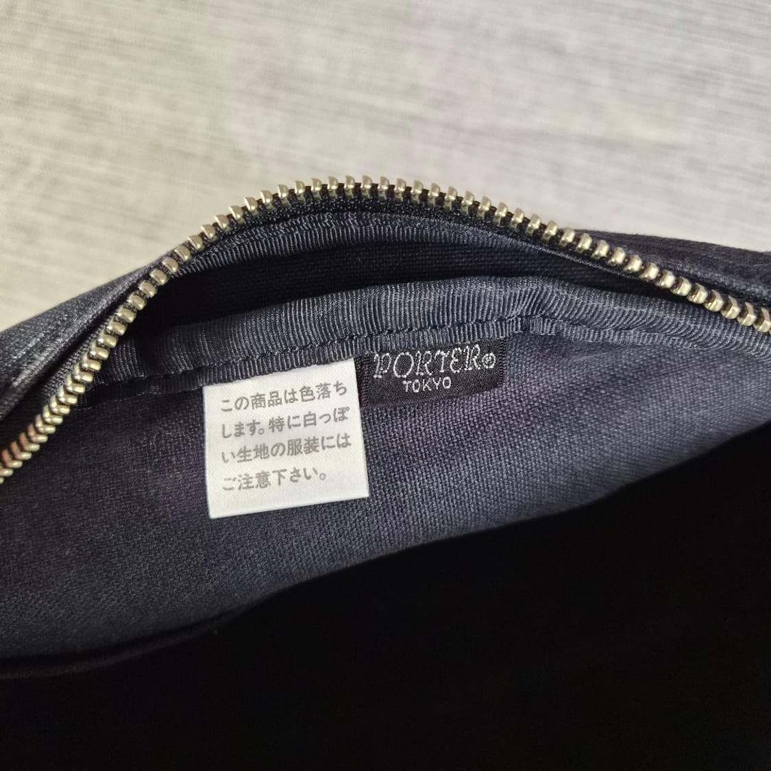 요시다포터 스트라이프 크로스백 상품이미지6