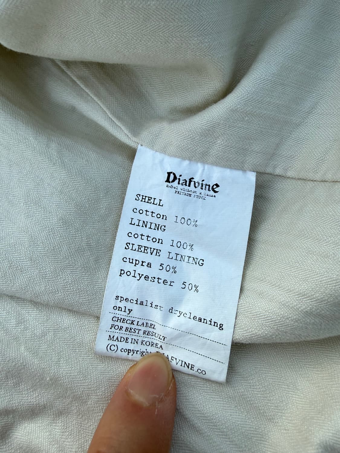 Diafvine 디아프바인 스트라이프 워크자켓 상품이미지5