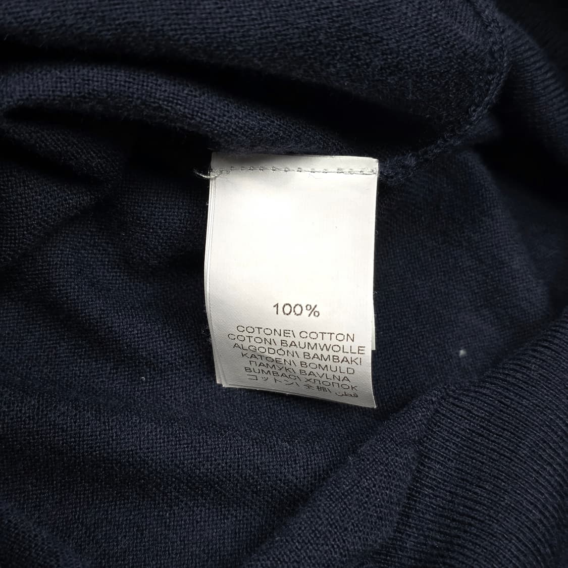 브루넬로 쿠치넬리 피케 반팔 니트 상품이미지5