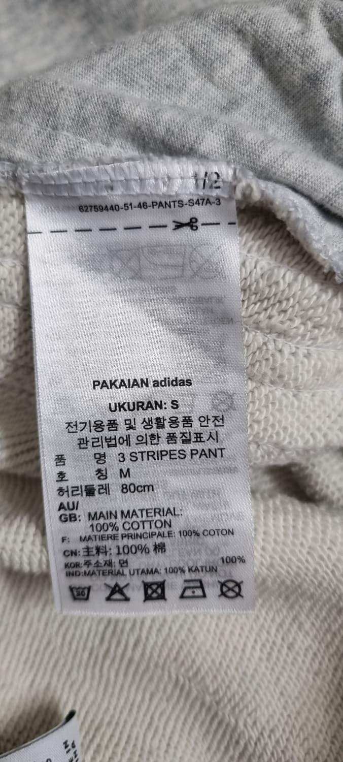 아디다스 3스트라이프 조거팬츠 M _ 공용, 남성 상품이미지10