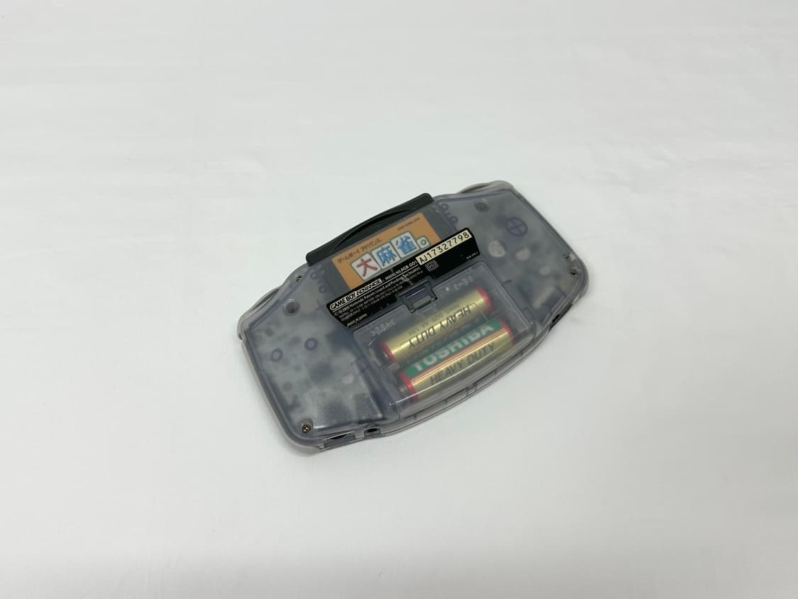 게임보이 어드밴스 클리어 블루  상품이미지4