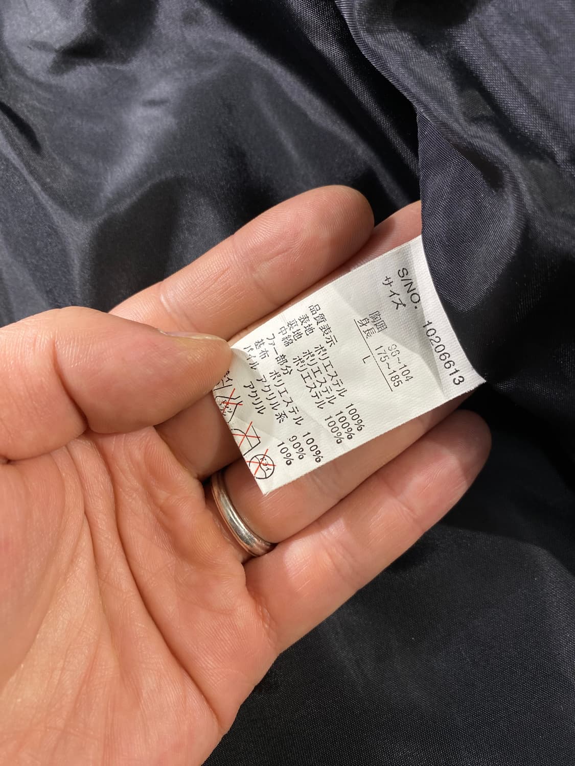 [L] Penfield 펜필드 패딩점퍼 상품이미지7